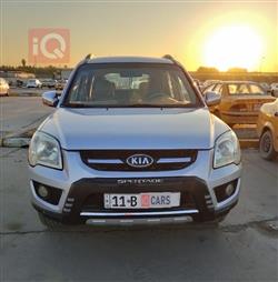 كيا سبورتاج